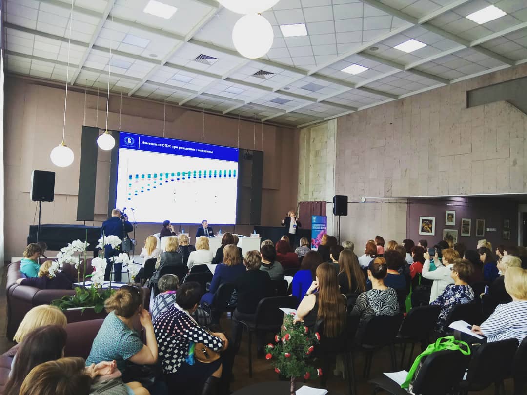 форум женщин