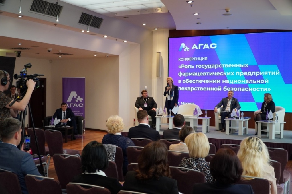 Забайкалье стало участником Всероссийского конгресса аптечных сетей