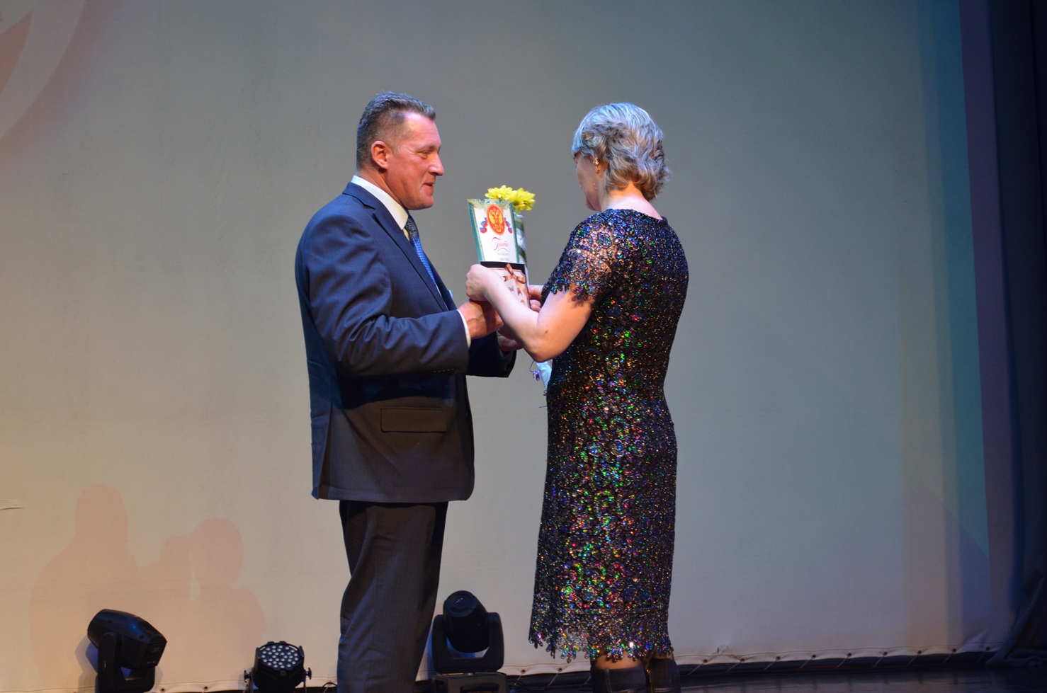 Краснокаменск